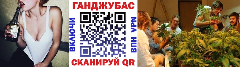 Купить закладку Каннабис Экстази АМФ ГАШ Меф мяу мяу Осташков