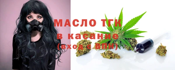 марки nbome Бородино