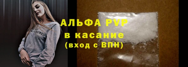 марки nbome Бородино