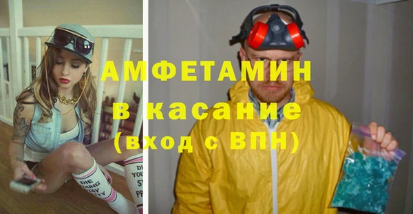 а пвп мука Россошь